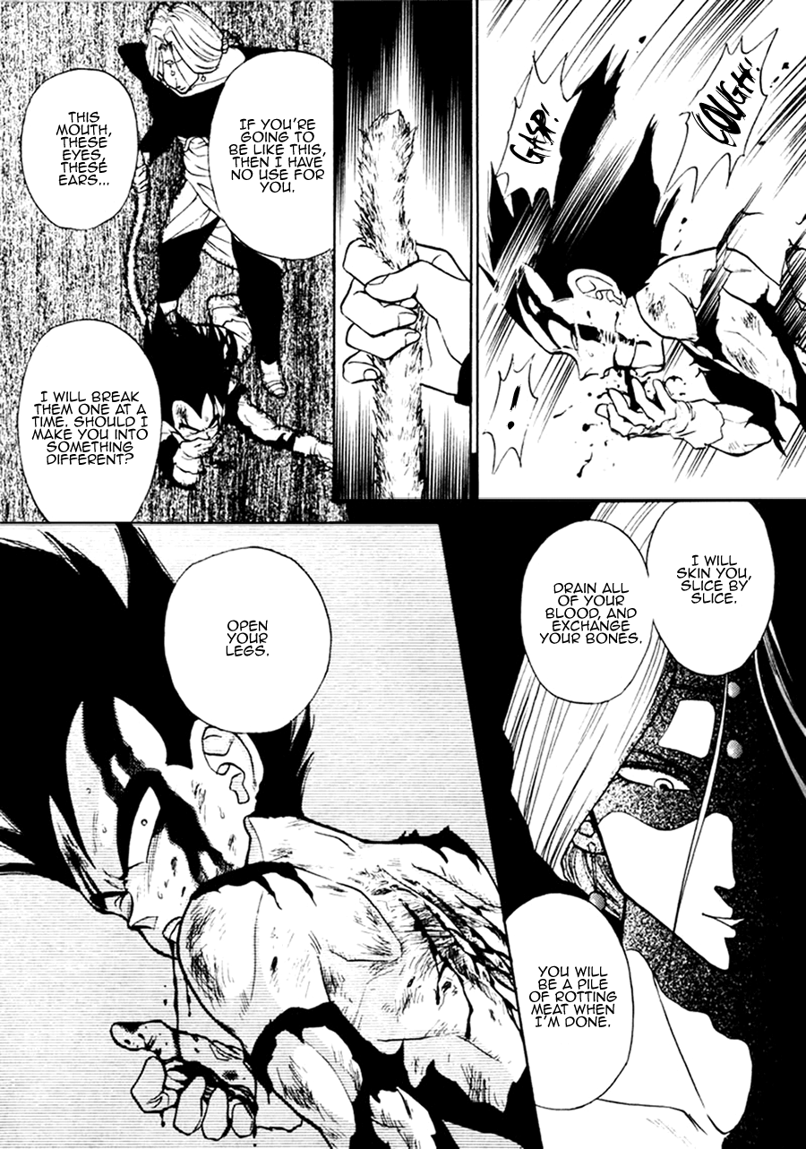 Next Page