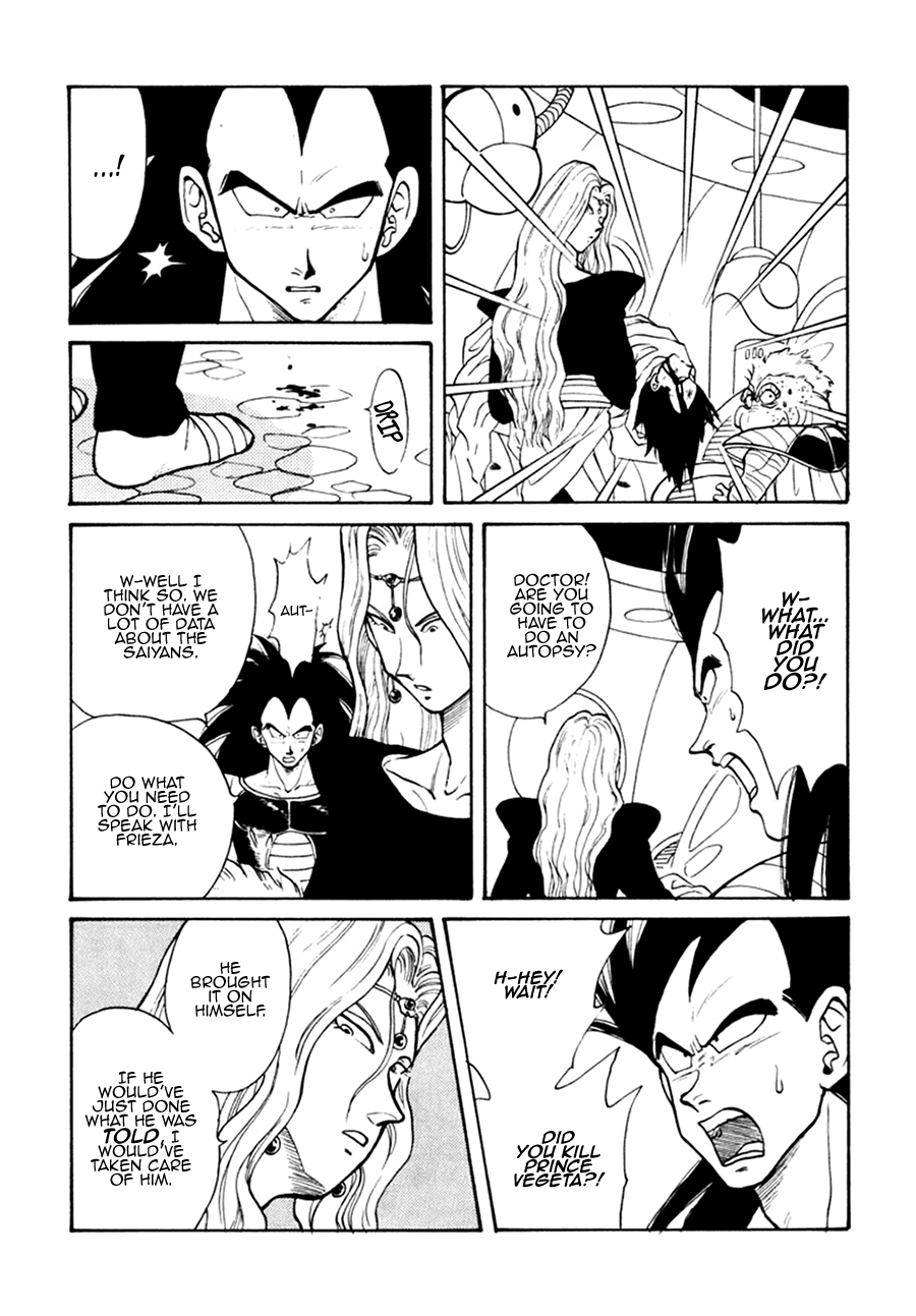 Next Page