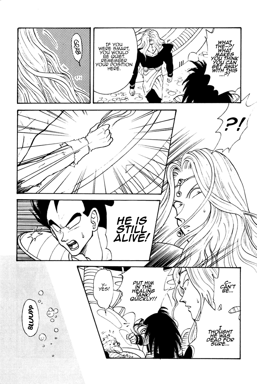Next Page