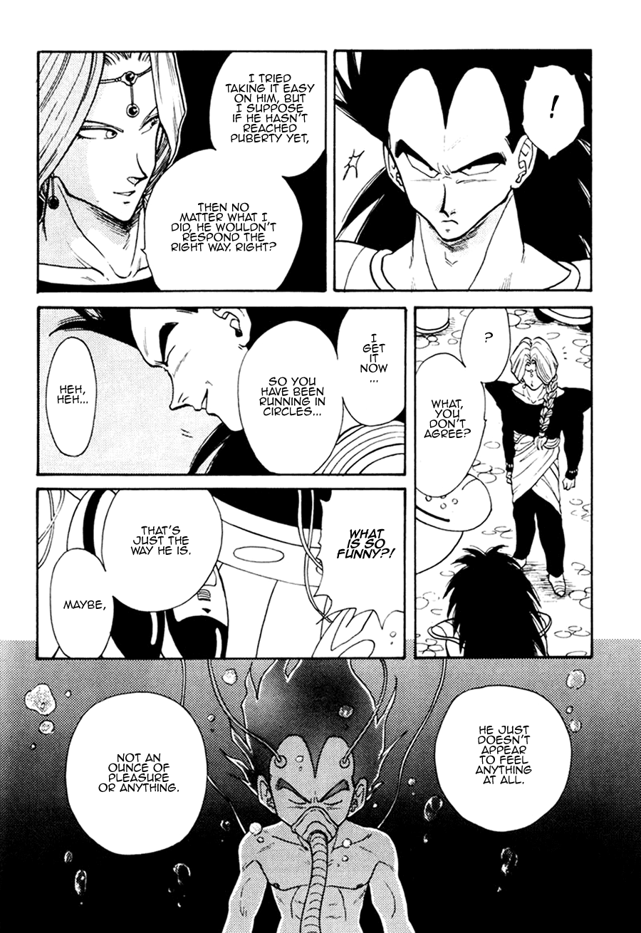 Next Page