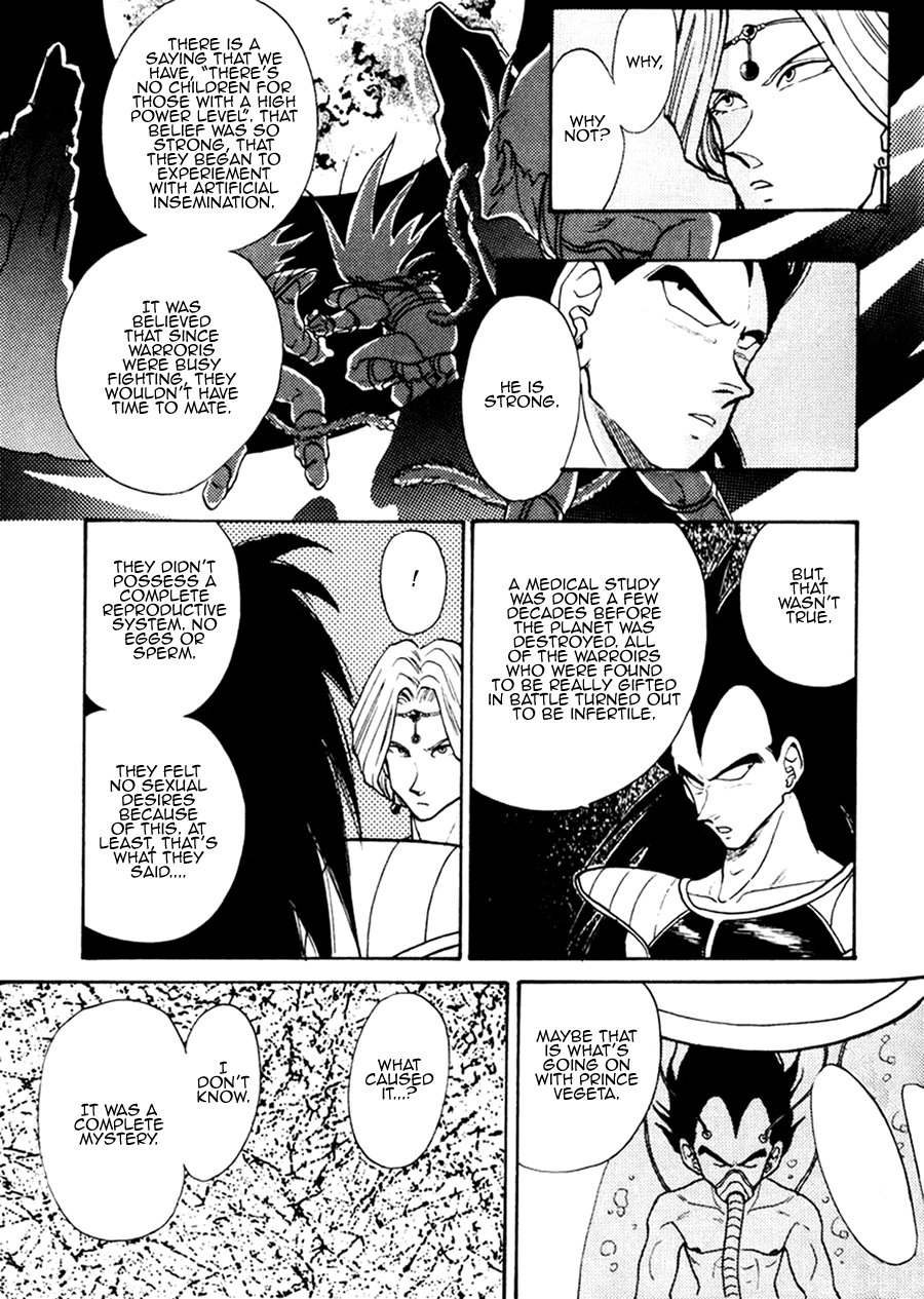 Next Page