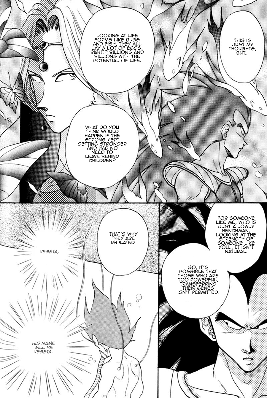 Next Page