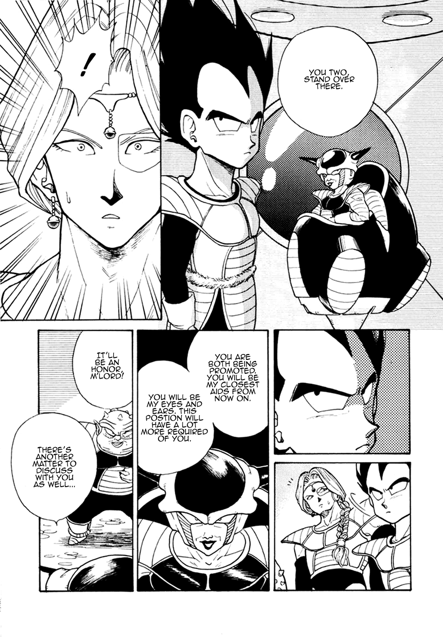 Next Page