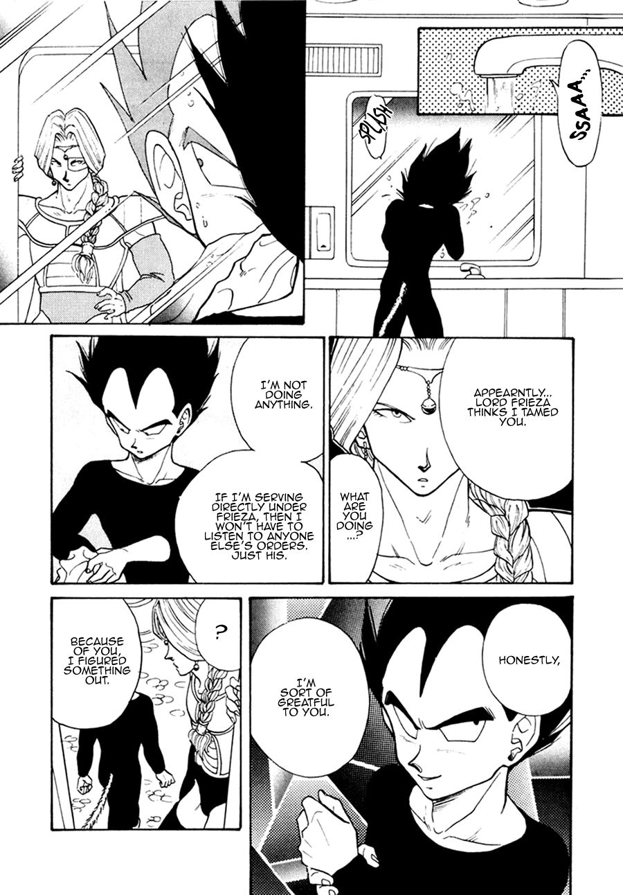 Next Page