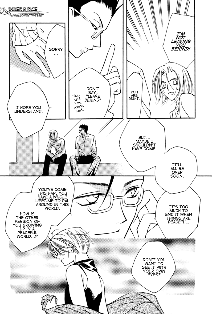 Next Page