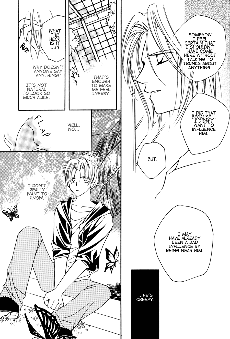 Next Page