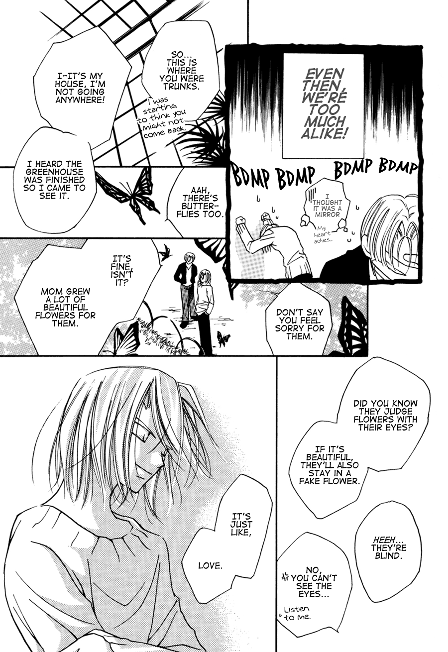 Next Page