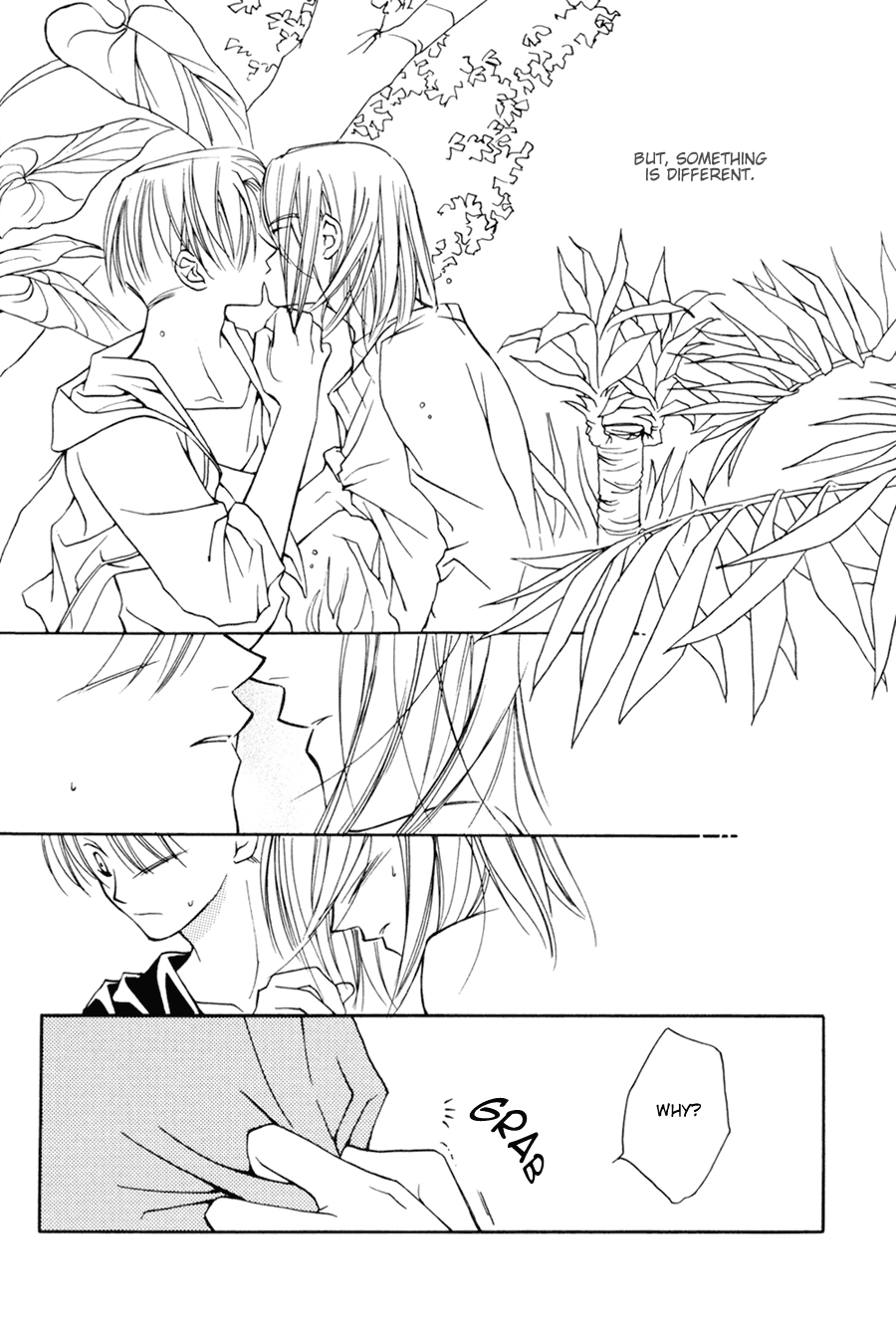 Next Page