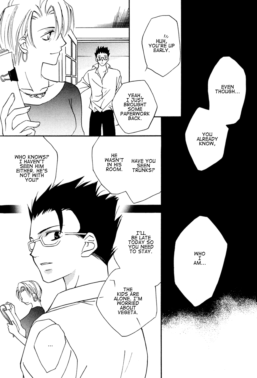 Next Page