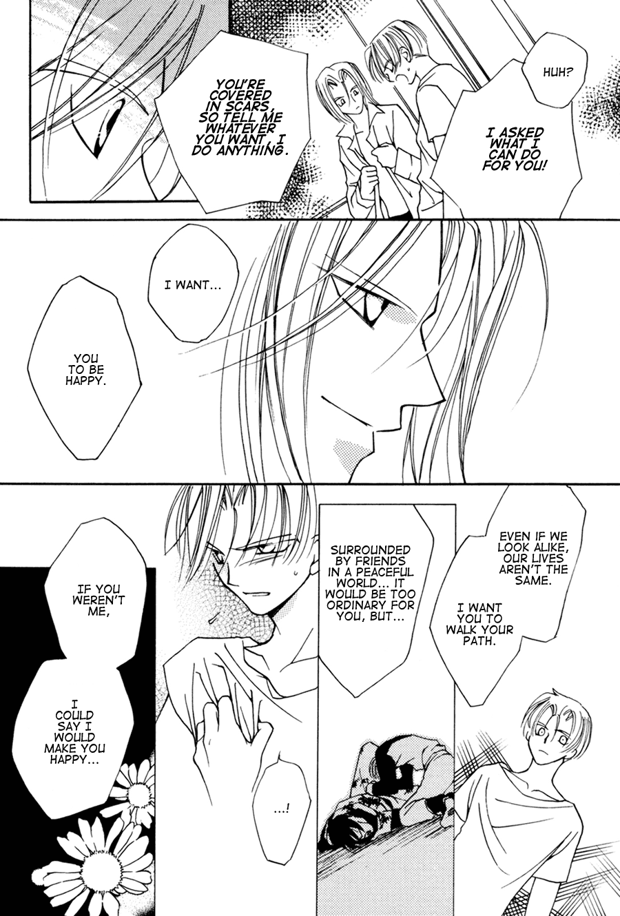 Next Page