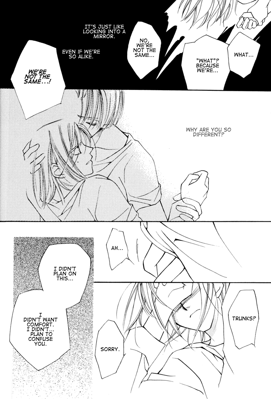 Next Page