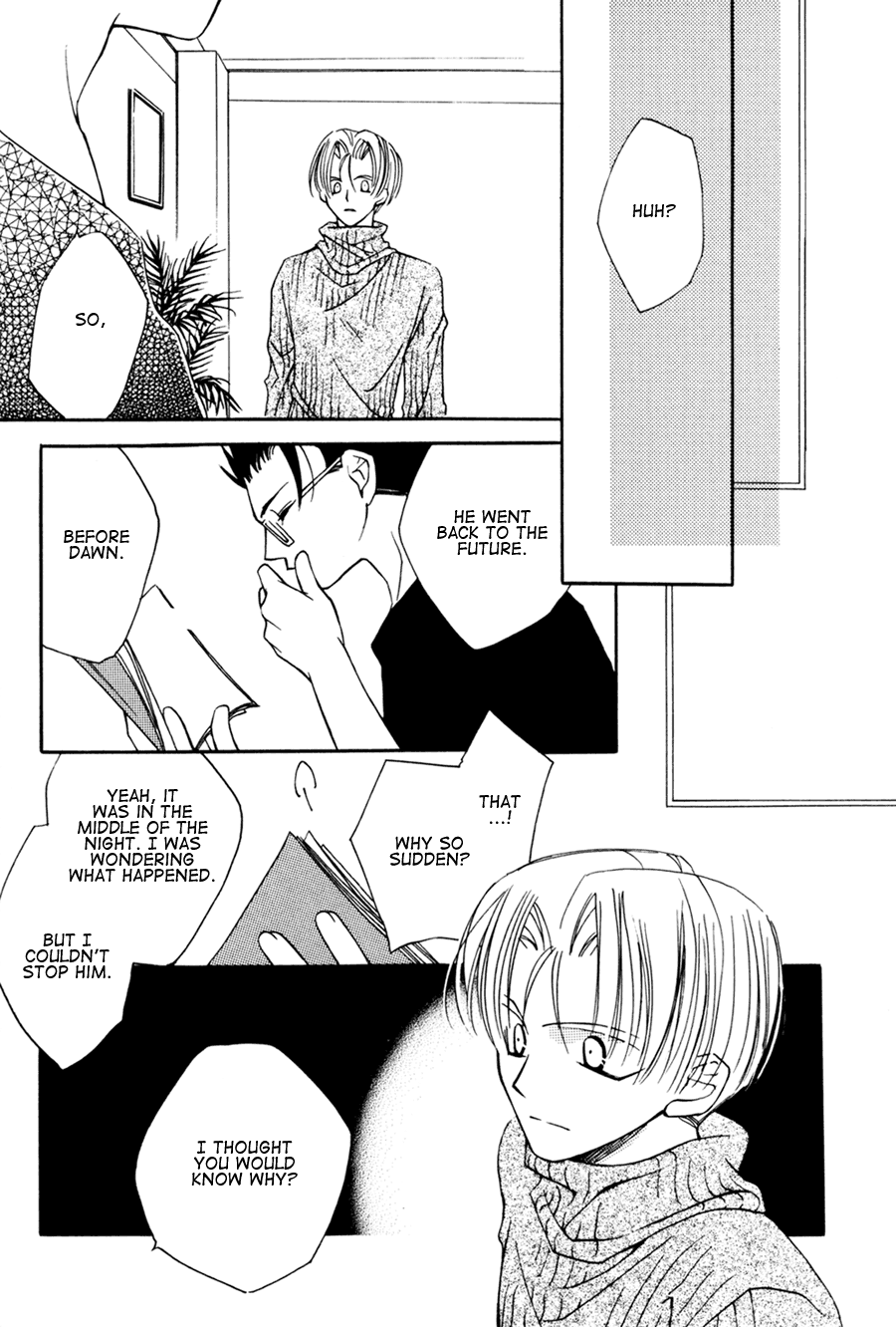 Next Page