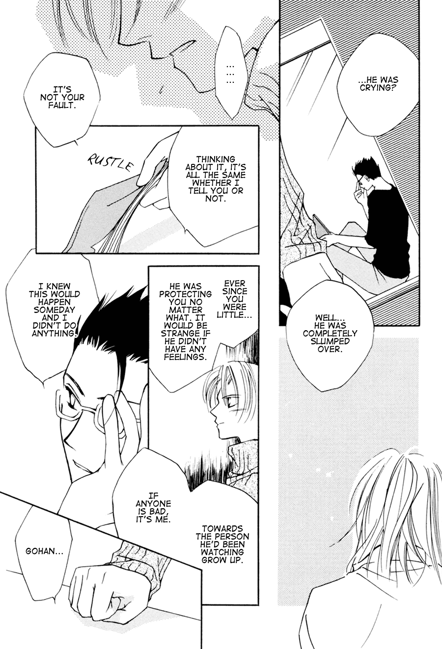 Next Page