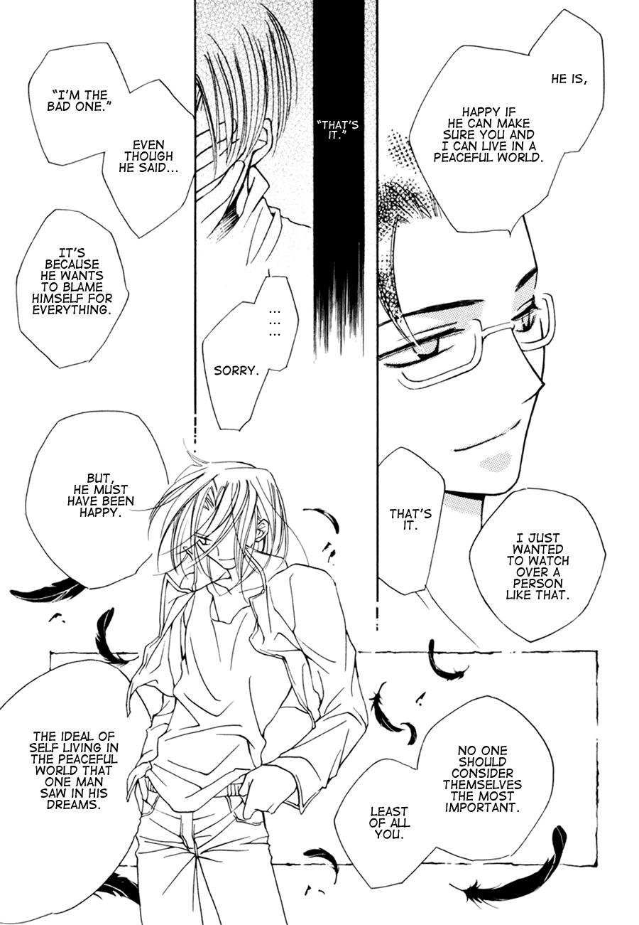 Next Page