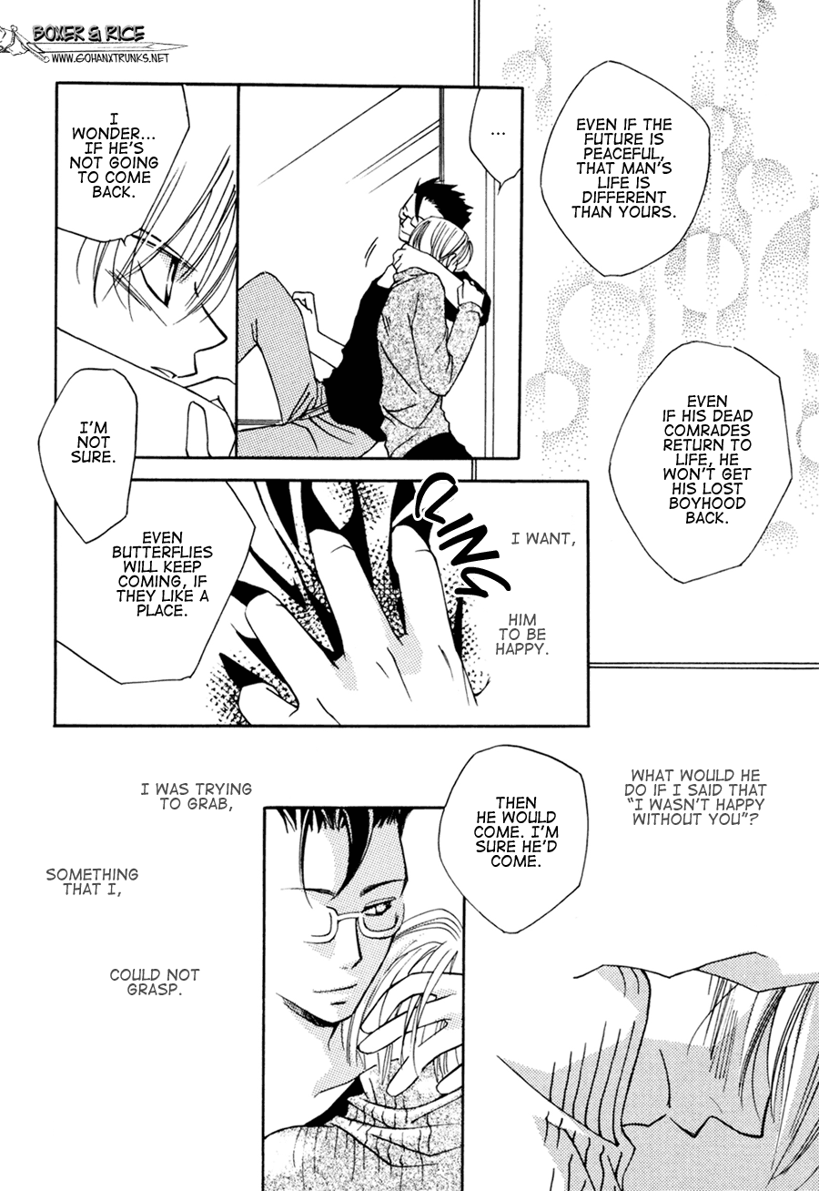 Next Page