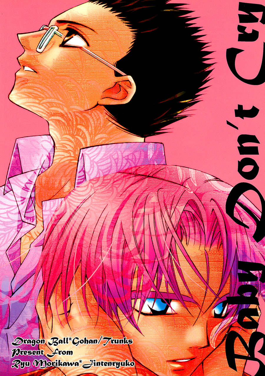 Next Page