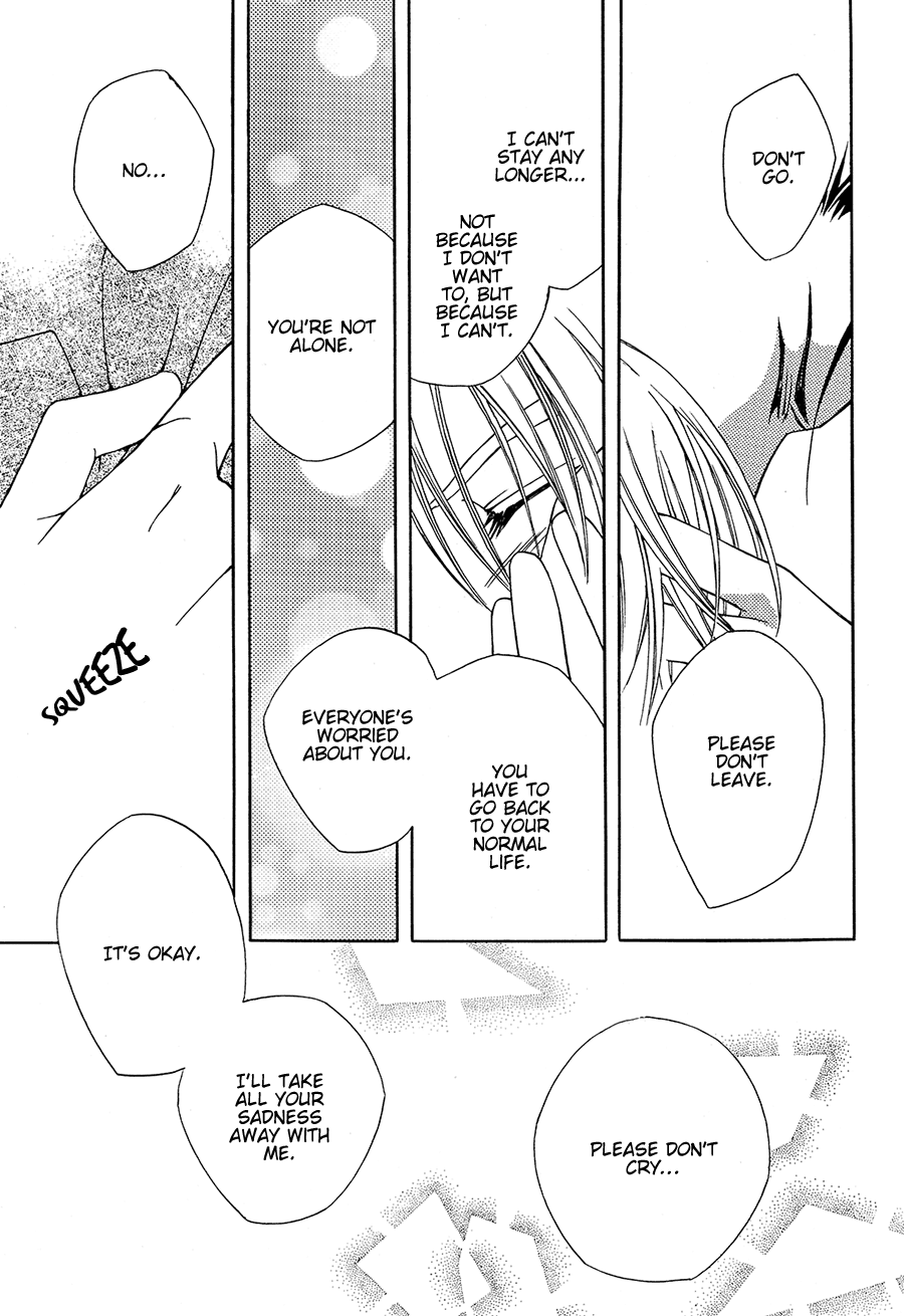 Next Page