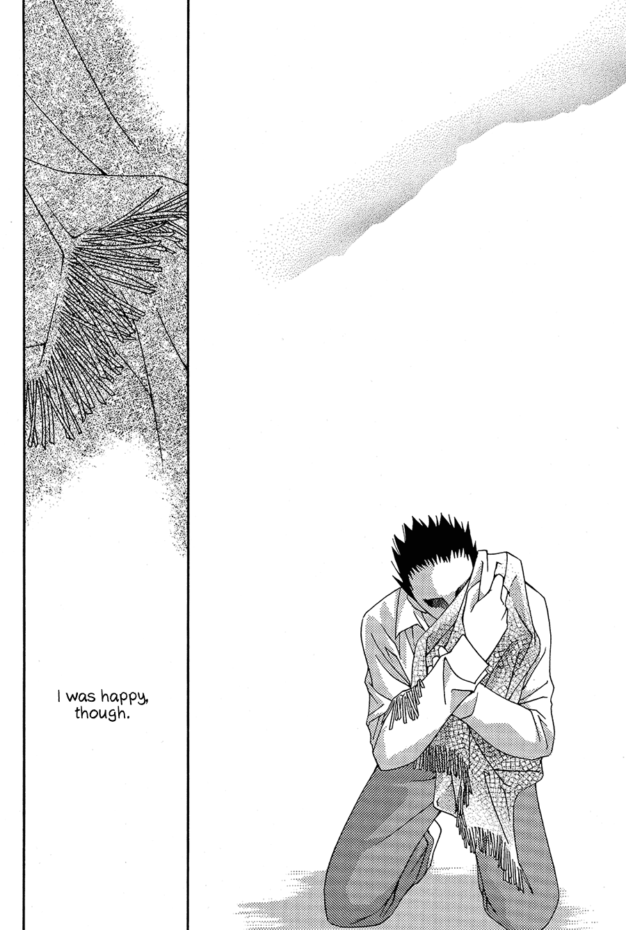 Next Page