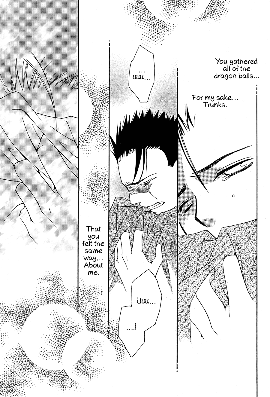 Next Page