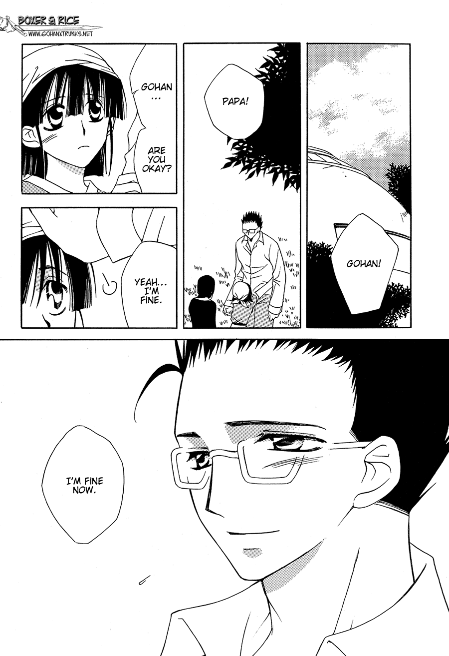 Next Page