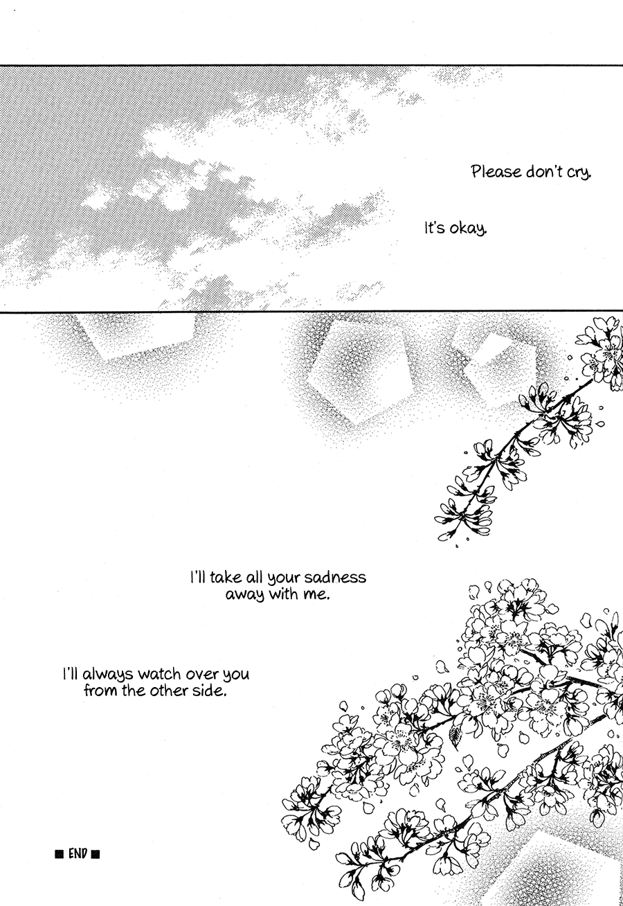 Next Page