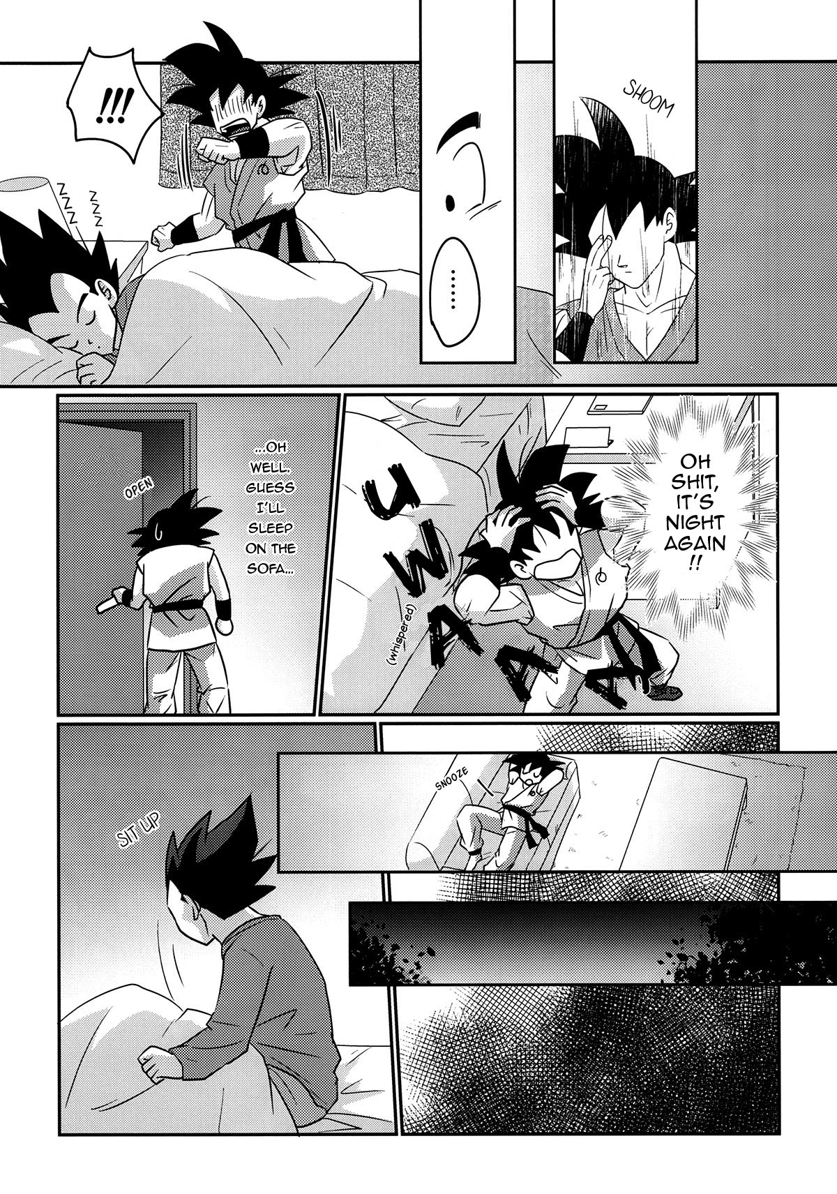 Next Page