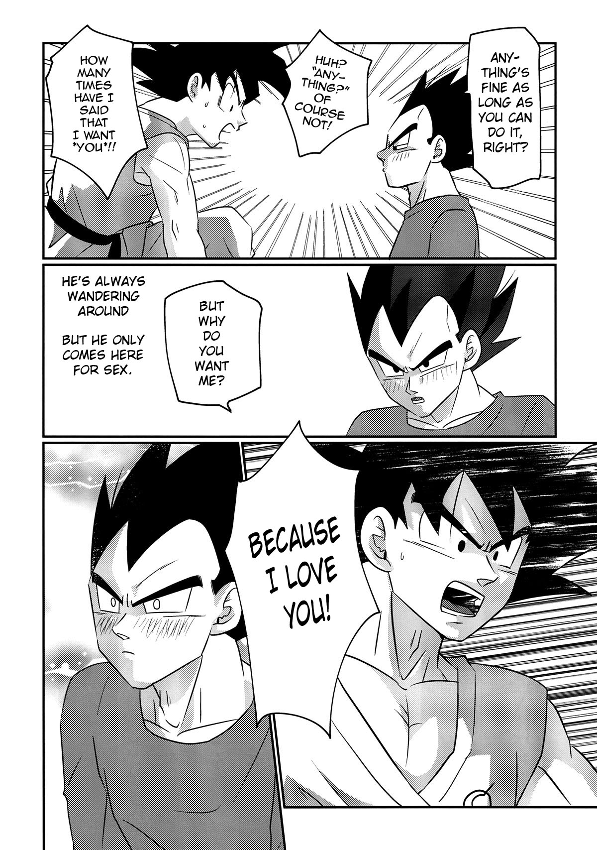 Next Page