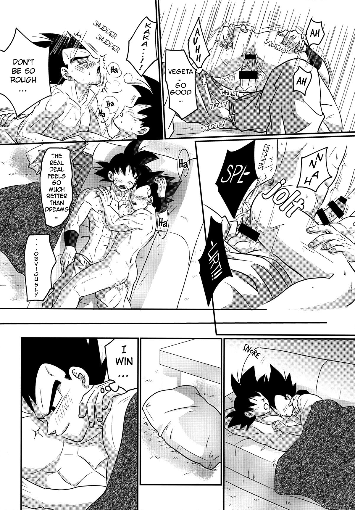 Next Page