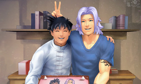 209 : Birthday Party