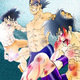 Traditional Saiyan Training