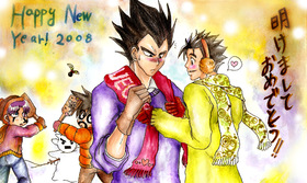 Japanese New Year
