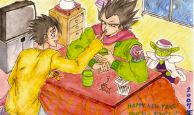 New Year Dinner