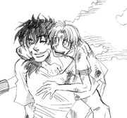 Master and Pupil