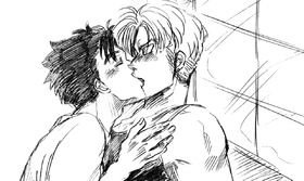 Surprise Kiss