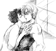 Surprise Kiss