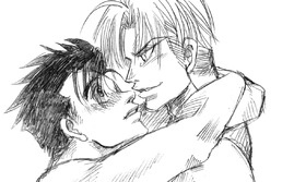 I Missed You