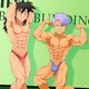The First Born Muscle Competition