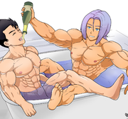 Bathtub Pleasurable Activities