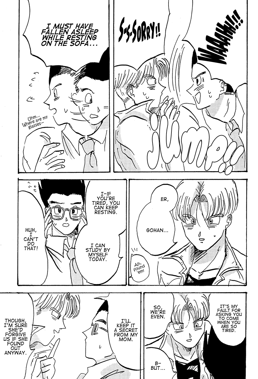 Next Page