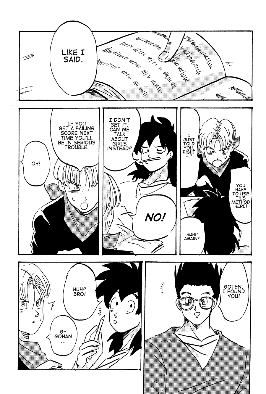 Next Page