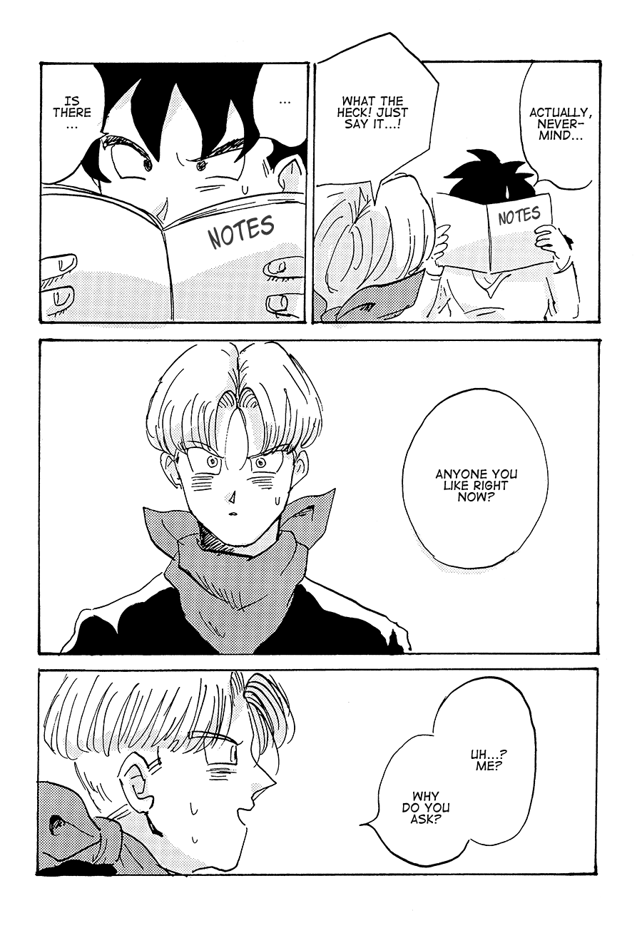 Next Page