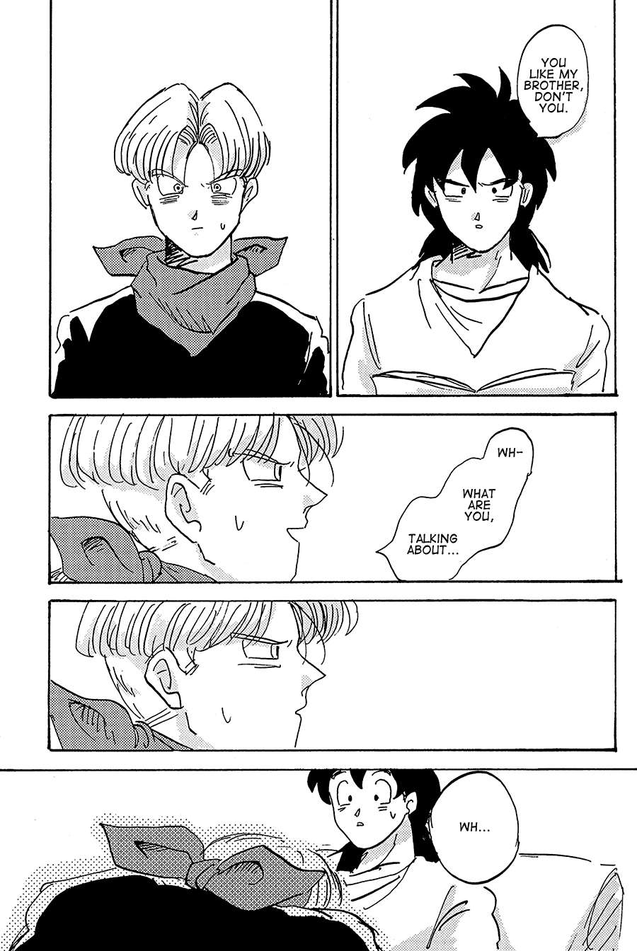 Next Page