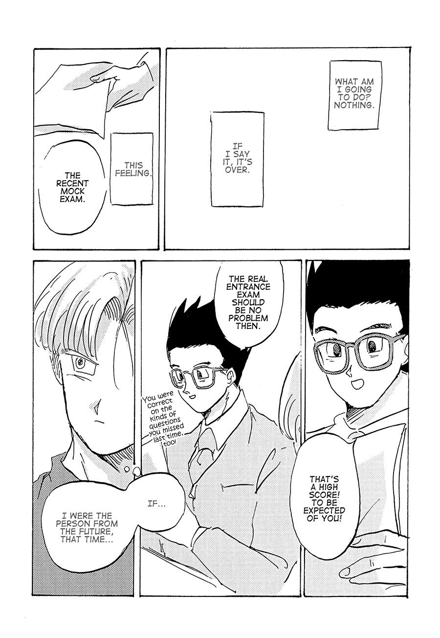 Next Page
