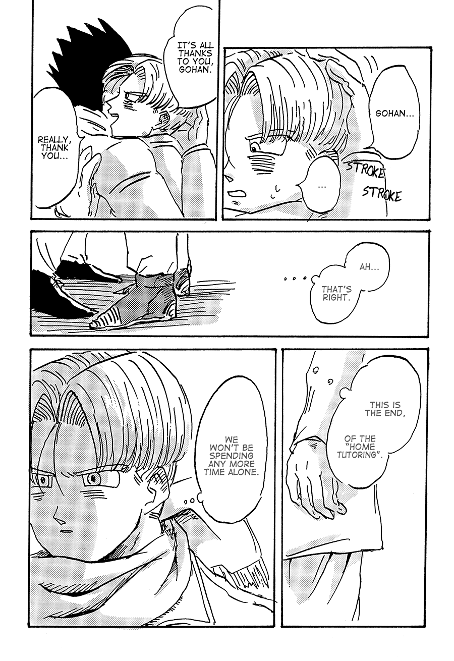 Next Page