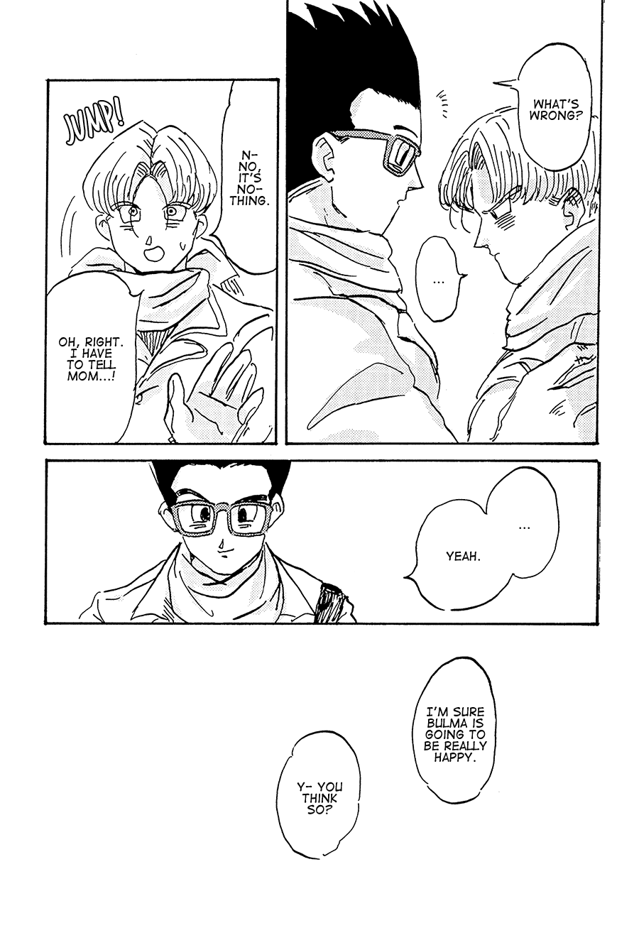 Next Page