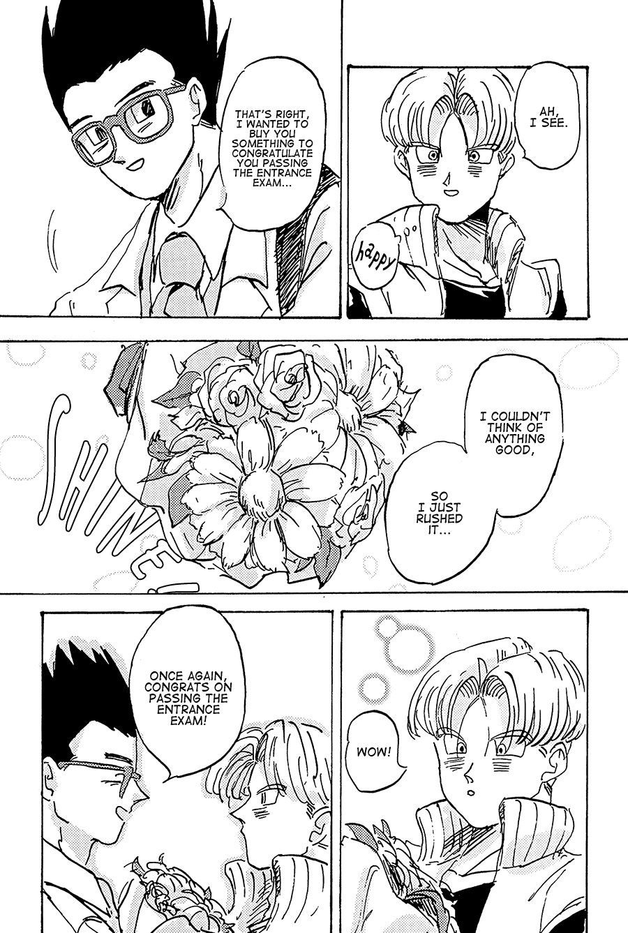 Next Page