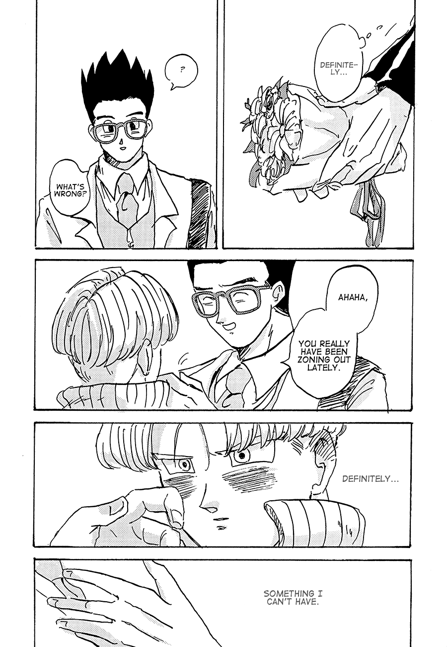 Next Page