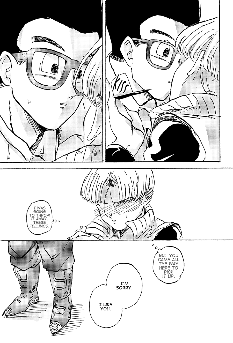 Next Page