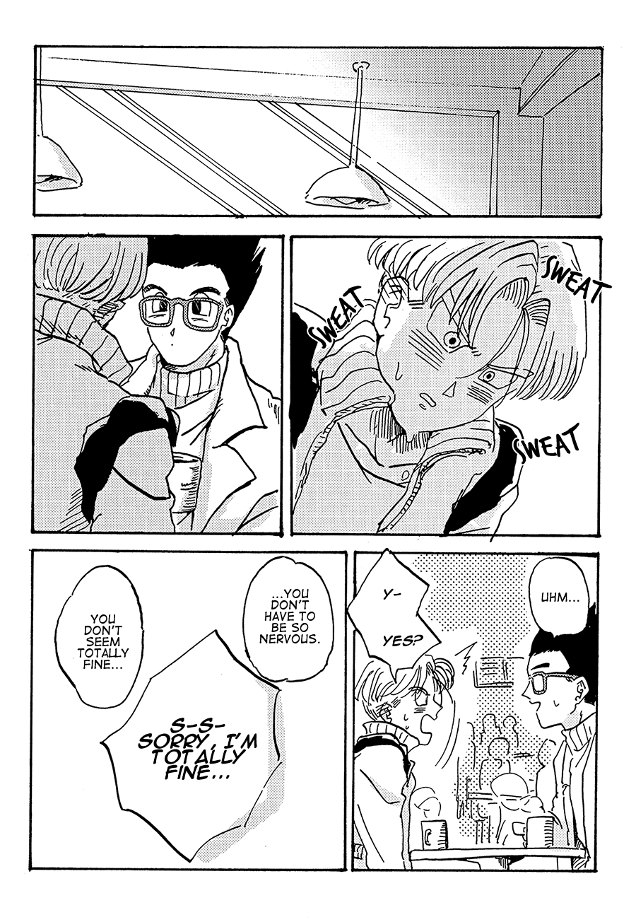 Next Page