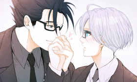 Chu <3